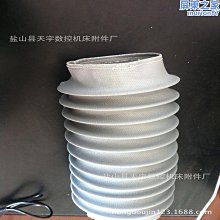 新款數控羊肉切片機3卷精品牛肉切卷機~熱心小賣家 歷史價格詳細信息