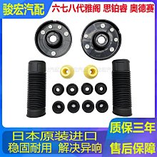 六奧圓形管道風機新風150衛生間4寸換排氣扇8寸斜流抽風機6寸 歷史價格詳細信息