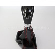 排檔頭/把手護套組 哆啦A夢-DR-18002【麗車坊01038】 歷史價格詳細信息