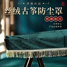 金絲絨布新款金絲絨背景幕布加厚天鵝絨布幔頭布藝舞臺酒紅色紗幔 歷史價格詳細信息