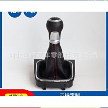 思達適用雷沃歐豹拖拉機後橋前橋變速箱液壓懸掛配件FT65.4轉向燈 歷史價格詳細信息