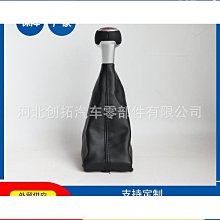 思達適用雷沃歐豹拖拉機後橋前橋變速箱液壓懸掛配件FT65.4轉向燈 歷史價格詳細信息