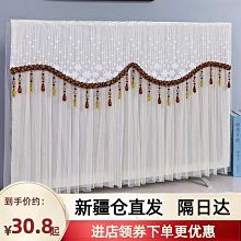 曲面電視掛架墻壁支架適用于小米東芝TCL海信康佳三星長虹55/65寸~沁沁百貨 歷史價格詳細信息