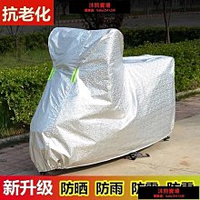 限時下殺  防塵罩遮蓋防灰塵裝修家具保護膜塑料布沙發蓋布床遮灰家用次性 歷史價格詳細信息