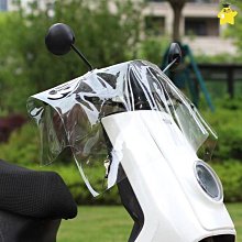 自行車把手防塵保護套山地車防雨雪車把罩自行車顯示器車把保護套 歷史價格詳細信息