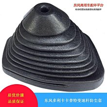 小林多米諾骨牌電動小火車玩具兒童 3到6歲 益智玩具男孩女孩益智玩具 歷史價格詳細信息