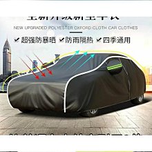 ??專車加急定制?? 急速出貨 ??包門檻 汽車 腳墊 專車專用 全包圍 汽車 腳墊 車用腳踏墊 腳踩墊大包圍 U889 歷史價格詳細信息