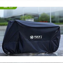 電動車車衣電瓶車遮雨罩加厚防曬車衣套210D牛津蓋布防塵摩託車罩 歷史價格詳細信息