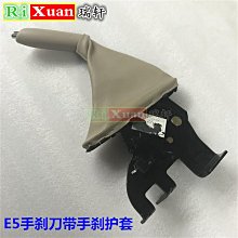 【阿朱】適用雨刮器膠條替換camryrav4普拉多原廠雨刷條 歷史價格詳細信息