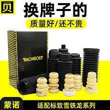 307【晶玉石】珍藏天然和闐玉和闐白玉精雕（佛手如意）項鍊墜子~籽料水料~90一元起標 歷史價格詳細信息