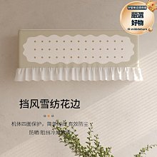 防空調吹護手臂純棉套袖男女夏季袖套護手腕護肘胳膊關節保暖手套 歷史價格詳細信息