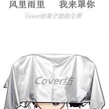 【小薇】新品海盜船時鐘3d立體拼圖木製玩具 益智拼裝玩具diy創意 歷史價格詳細信息