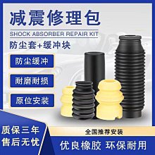 【小林】適用鋒範哥瑞竟瑞倒車鏡總成15 16至19年新款左右反光後視鏡 歷史價格詳細信息