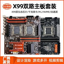 【小薇】開瑞優優勁優勝優派優雅排氣管筒後節尾段消音器消音器靜加長 歷史價格詳細信息