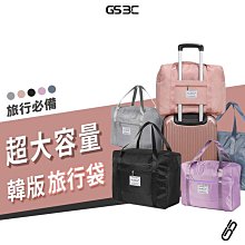 韓版可摺疊手工大沿草帽女夏天百搭小清新海邊沙灘夏防曬遮陽帽子 歷史價格詳細信息