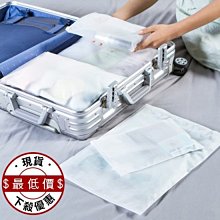 J010造型墊背巾 嬰幼童 四層紗 雙層 紗布巾 吸汗墊 餵奶巾 枕巾 長條巾 洗臉巾 汗巾 口水巾 34*19 媽咪家 歷史價格詳細信息