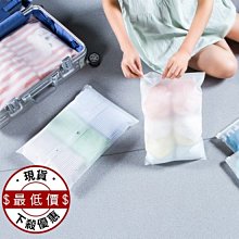 J010造型墊背巾 嬰幼童 四層紗 雙層 紗布巾 吸汗墊 餵奶巾 枕巾 長條巾 洗臉巾 汗巾 口水巾 34*19 媽咪家 歷史價格詳細信息