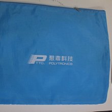 股東會紀念品 ~ 106榮群 ~ 原子筆 + 觸控筆 歷史價格詳細信息