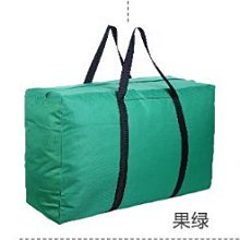 手提棉被袋 行李搬家袋 棉被收納 防水手提袋 衣物收納 換季 多種尺寸 現貨 歷史價格詳細信息