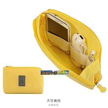 多功能數據線整理包移動硬盤收納便攜旅行迷你電源線收納盒數碼收納包耳機盾器手機配件大容量 歷史價格詳細信息