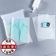 J010造型墊背巾 嬰幼童 四層紗 雙層 紗布巾 吸汗墊 餵奶巾 枕巾 長條巾 洗臉巾 汗巾 口水巾 34*19 媽咪家 歷史價格詳細信息
