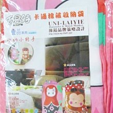 棉被袋衣服收納袋衣物特收納箱被子大容量無紡布搬家行李袋熱心小賣家 歷史價格詳細信息