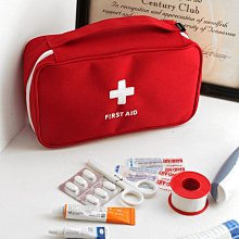 隨身醫藥包 尺寸可選 歷史價格詳細信息