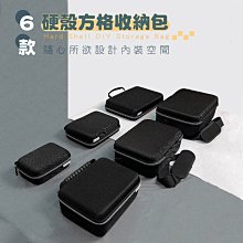 NO.3 順治通寶-《寶東局》 歷史價格詳細信息