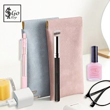 眼鏡收納袋????&zwj;♂️現貨天天出????&zwj;♂️ 眼鏡袋 手機袋 適用於 太陽眼鏡 金屬眼鏡 板材眼鏡 手機收納袋 歷史價格詳細信息