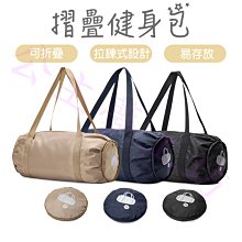 男士輕便運動單肩斜挎包多功能腰帶掛包豎款小包休閒男包收納包休閒包外出包旅行包LT10962 歷史價格詳細信息