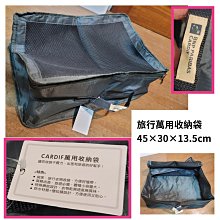 全新 德國 伍德林地兔 小夜燈氣氛燈 399900020783 再生工場 04 歷史價格詳細信息