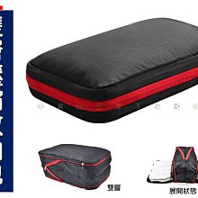 鞋子收納包 鞋袋 鞋子收納 鞋子收納袋 收納鞋盒 鞋包 旅行裝鞋袋 旅行包-朴舍居家 歷史價格詳細信息