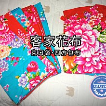 古今牡丹文胸乳膠無痕內衣聚攏無鋼圈胸罩軟支撐美背運動式背心女 歷史價格詳細信息