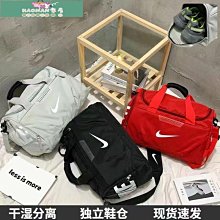 【熱賣精選】旅行包大容量男女款外出收納行李袋學生帆布水桶包運動健身單肩包 歷史價格詳細信息