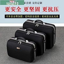 【熱賣精選】手提行李箱14寸16寸化妝箱子伴手禮小型迷你旅行密碼箱收納包批發 歷史價格詳細信息