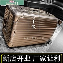 超大號容量拉桿箱32寸旅行行李箱22寸密碼皮箱子男女潮30萬向輪26~特價促銷 歷史價格詳細信息