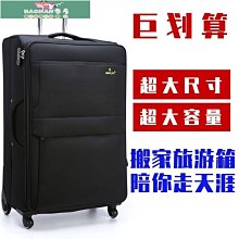 特大號搬家可折疊整理收納快遞打包紙箱 小尺寸價格,中大號尺寸議價,2個起發貨超夯 精品 歷史價格詳細信息