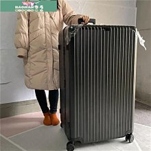 【熱賣精選】超大容量密碼行李箱女32寸男ins網紅萬向輪拉桿箱學生拉鏈旅行箱 歷史價格詳細信息