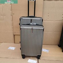 【熱賣精選】旅行箱女20寸登機箱密碼箱男22/24/26寸箱子學生行李箱時尚拉桿箱 歷史價格詳細信息