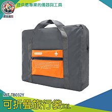 【儀表量具】折疊設計 倉庫用掃地車 工業用手推式掃地機 倉庫 工廠 停車場 MIT-S4 垃圾清掃車 庭院農舍款掃地機 掃街車 手推吸塵器 歷史價格詳細信息