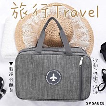 游泳包 防水 干濕分離包鞋倉 男女 瑜伽包 雙肩包 沙灘包 健身包 運動包包 專用包 泳袋 收納背包 訓練包 運動背包 歷史價格詳細信息