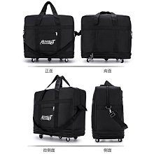 帶滾輪 三層擴大 超大容量托運旅行袋/行李包加贈密碼鎖 歷史價格詳細信息