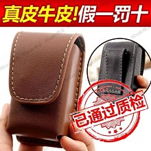 可穿皮帶眼鏡盒簡約抗壓直板老花鏡收納皮套磁吸皮盒方便攜帶新款【Misaki精品】 歷史價格詳細信息