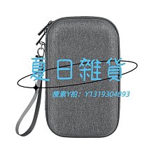 數碼收納包數據線大容量便攜旅行器耳機整理包收納袋 歷史價格詳細信息