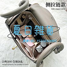 收納包適用2021ipad10.2內膽包air5平板ipad10電腦pro12.9防摔ipad9/8/7代4保護套11 歷史價格詳細信息