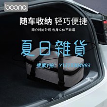 新能源汽車充電槍配件搶線掛勾國標美標歐標充電槍頭掛鈎收納底座 歷史價格詳細信息
