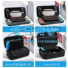 NS游戲 精靈寶可夢 口袋妖怪 寵物小精靈 皮卡丘/伊布 中文 現貨 歷史價格詳細信息