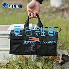 錘子納米防爆膜高清防刮抗撞擊保護膜磨砂防眩光防藍光原材料 歷史價格詳細信息