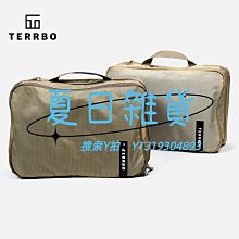 旅行收納袋子行李箱衣物整理包內衣內褲收納包出差旅游衣服分裝袋-kby科貝 歷史價格詳細信息