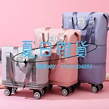 短途旅行包男超大容量手提行李包出差輕便旅遊包運動訓練健身包女 歷史價格詳細信息